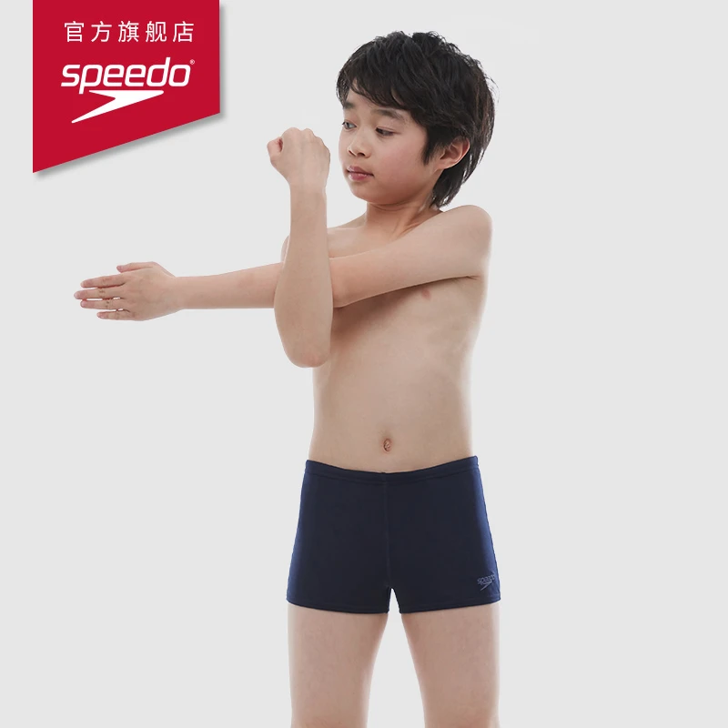 speedo/速比涛 Eco环保系列纯色轻盈抗氯男童裤泳裤舒适平角短裤