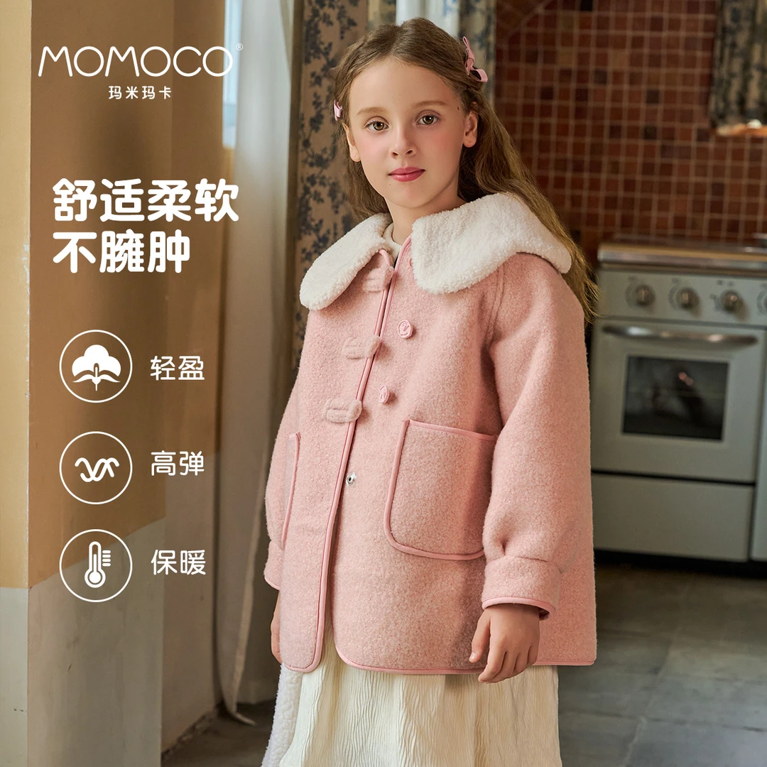 【2】MOMOCO女童秋冬呢大衣潮流百搭纯色花瓣领时尚外套75830126001