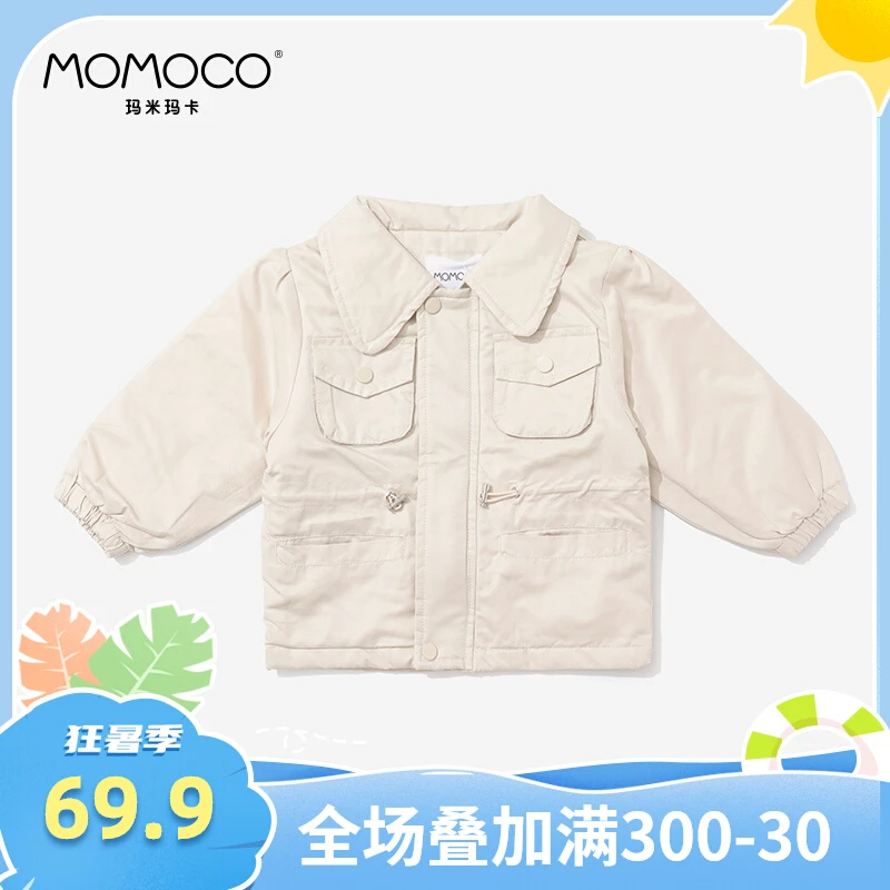 MOMOCO童装女童风衣外套2024新冬季宝宝上衣加厚抽绳71810107003