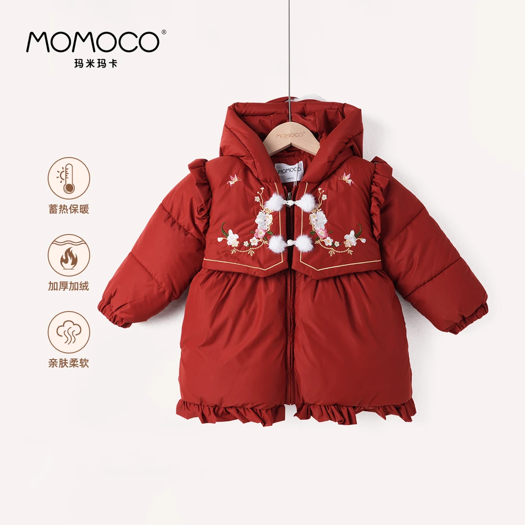 MOMOCO2024冬季过年款女童可爱小兔子棉衣棉服童装76830101254