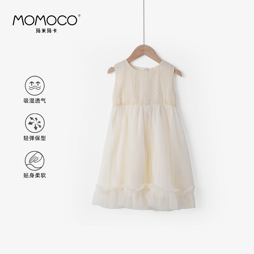 MOMOCO/玛米玛卡2024夏季新款女童高级甜美无袖纱裙76630477006