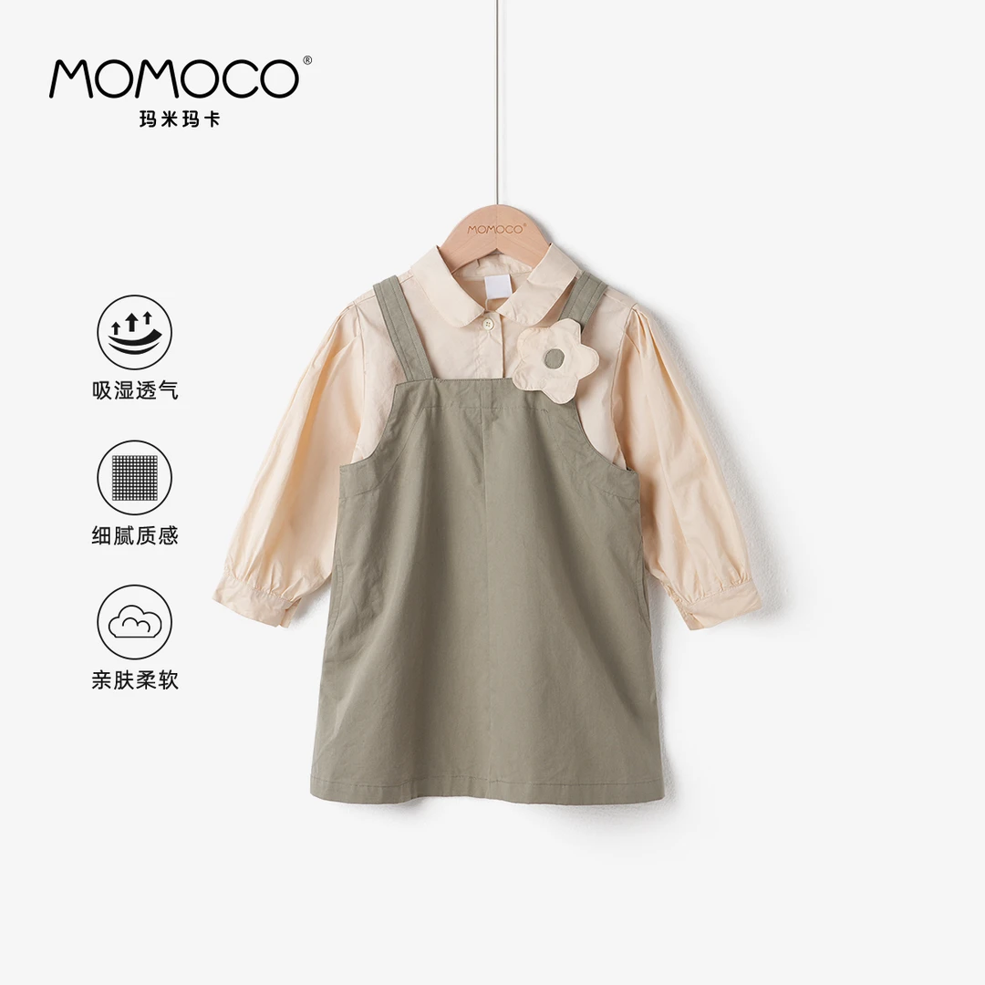 MOMOCO童装春款24长袖柔软女童韩版休闲两件套连衣裙75530101001