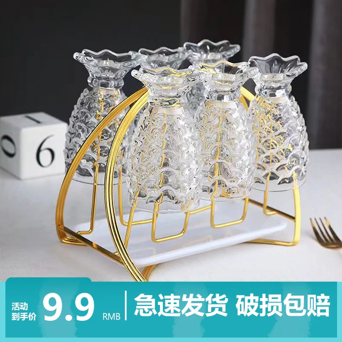 【粉丝福利】轻奢家用浮雕人鱼杯创意家用啤酒杯锤纹宽口喝水杯装水