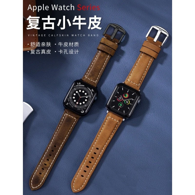 适用iwatch8手表applewatch7654真皮表带S8苹果ultra智能配件腕带