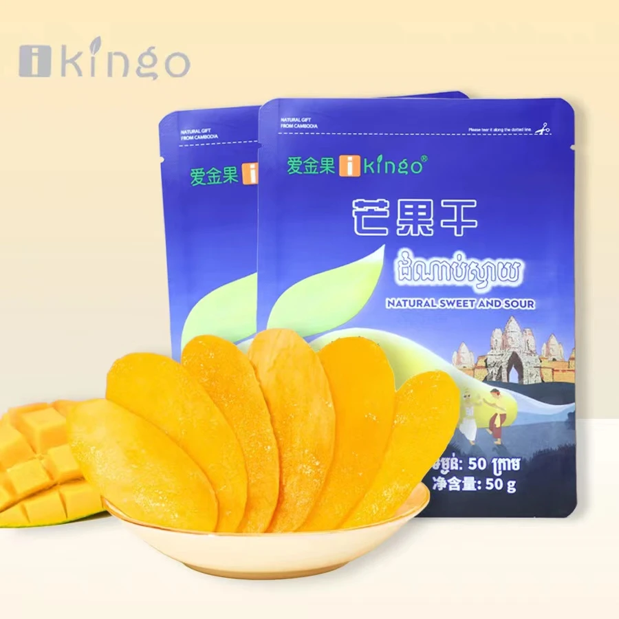 ikingo芒果干50克袋装零食果脯蜜饯香甜新鲜大片厚切东南亚风味