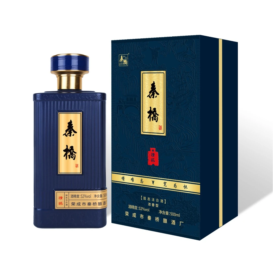 秦桥牌情怀系列10年52°浓香型纯粮酒52度500