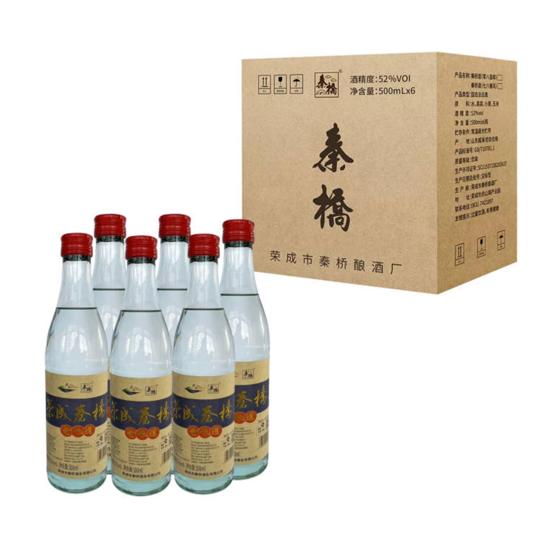 秦桥荣成秦桥酒3年52°浓香型纯粮白酒52度500ml