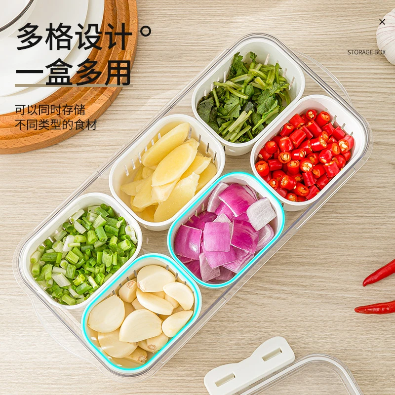 葱姜蒜收纳盒冰箱食品级葱花保鲜盒蔬菜备菜沥水分格装葱盒子家用