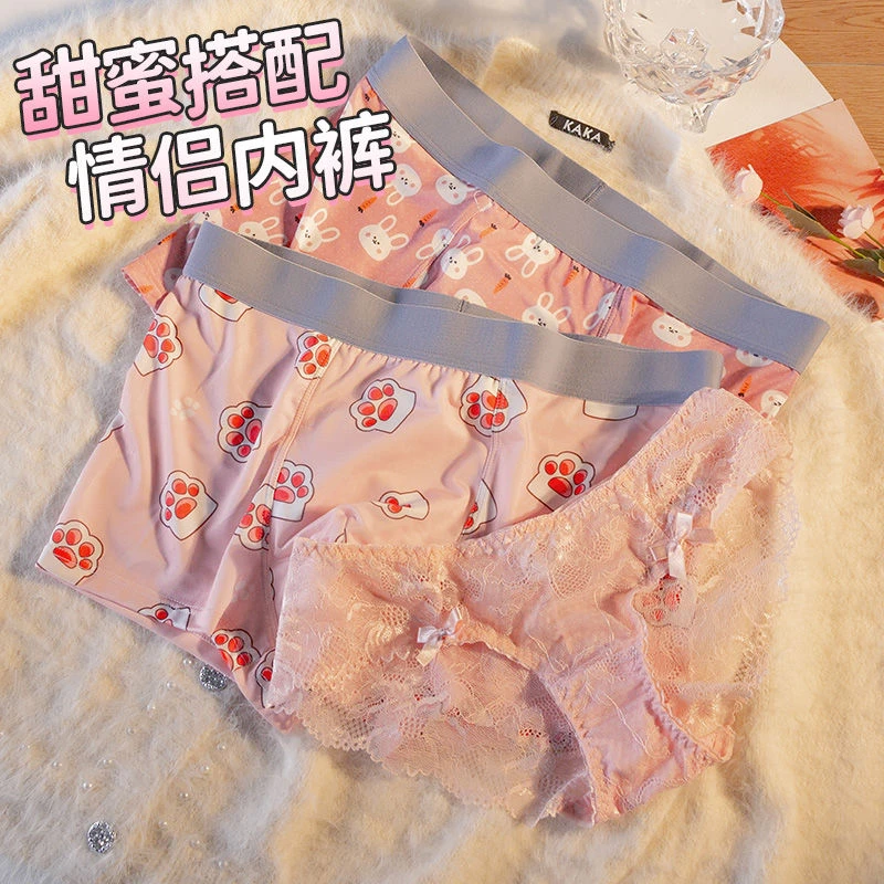 【情侣款】粉情蜜意~冰丝情侣内裤春夏一男一女可爱三角四角短裤