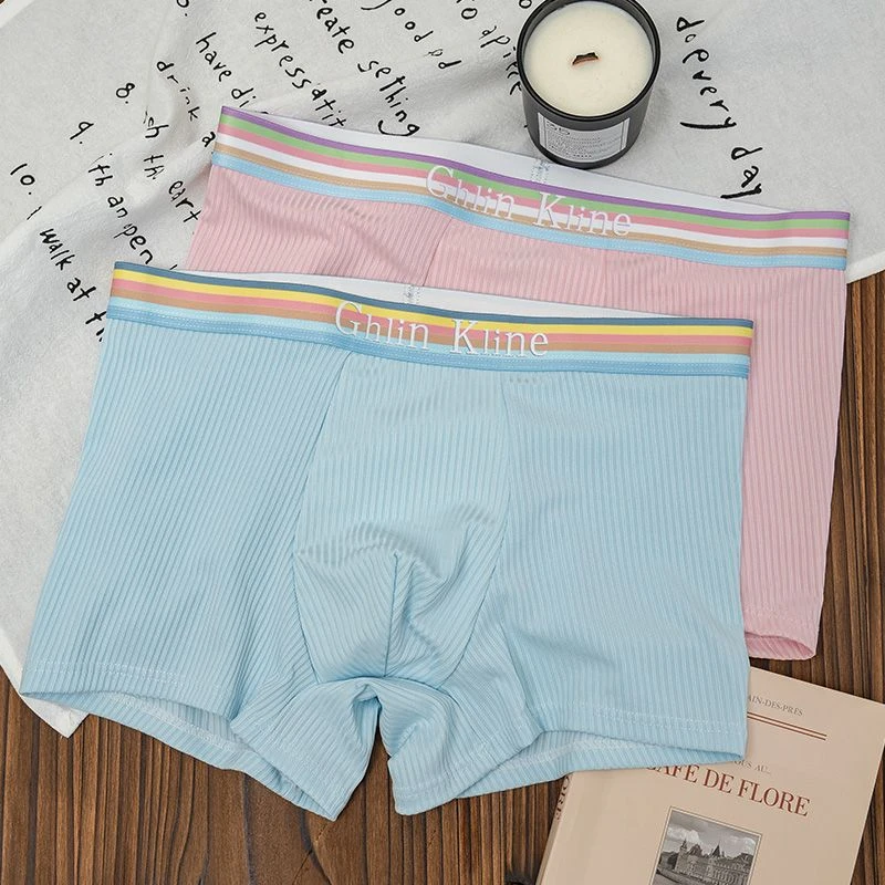 彩虹多巴胺~男士内裤条纹男生大码粉色可爱秋冬四角平角裤送男友
