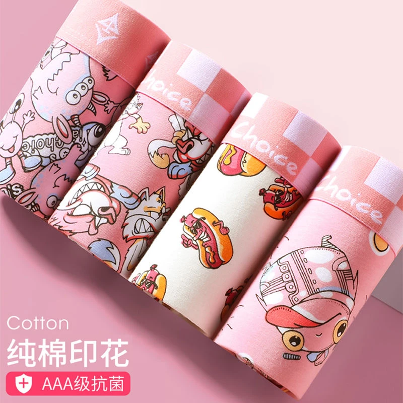 猛男粉色内裤男士95棉抗菌卡通潮流青少年男款四角平角短裤送男友