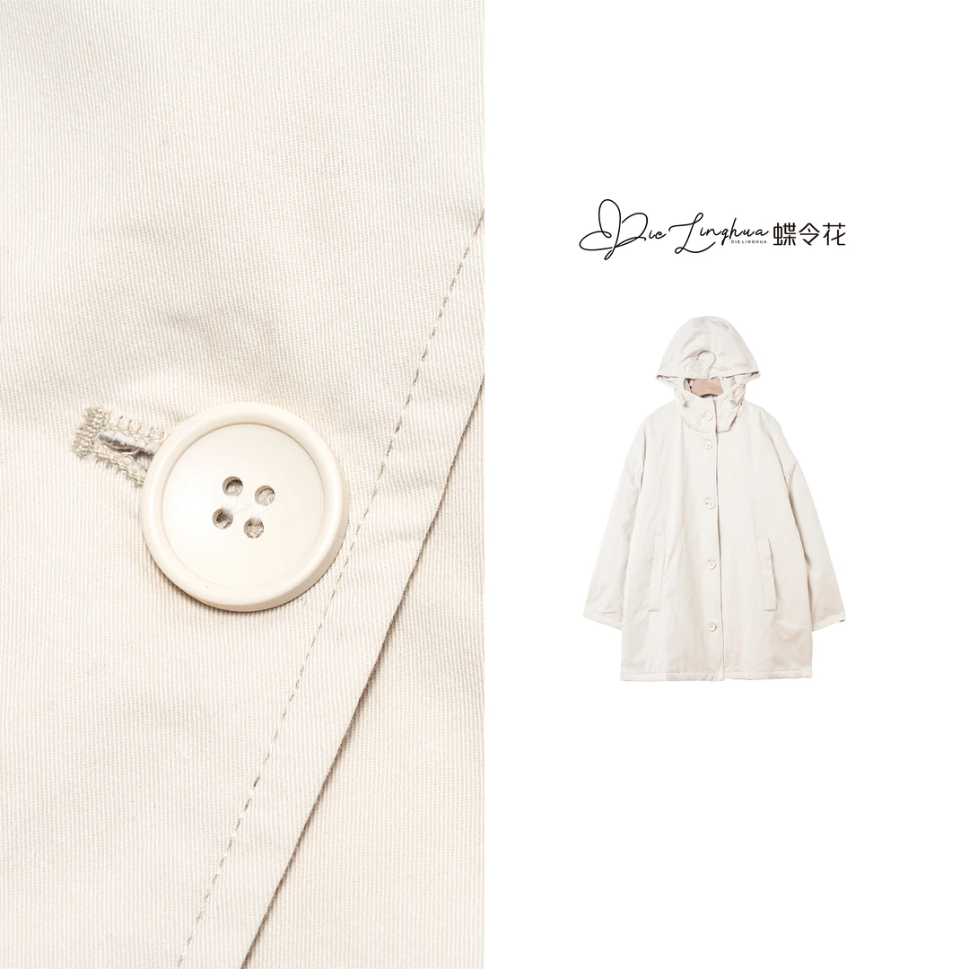 蝶令花秋冬季保暖气质休闲时尚百搭宽松连帽中长款棉服JH-242002