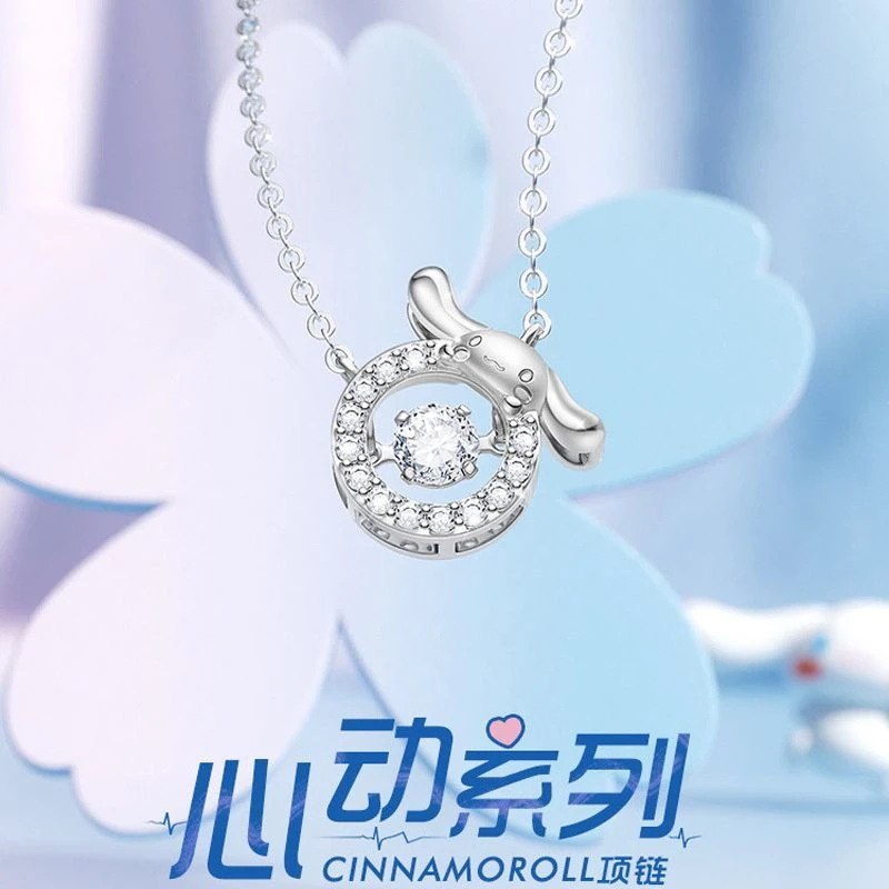 钛钢项链 三丽鸥玉桂狗项链女ins轻奢小众高颜值灵动设计感锁骨链