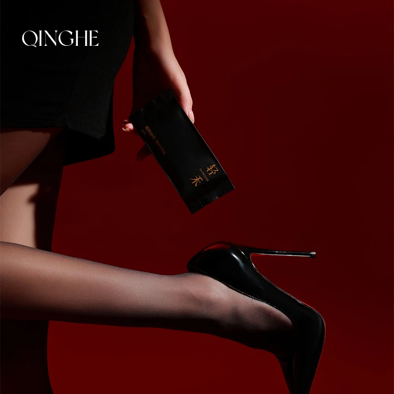 【2双】轻禾原创口袋丝袜超薄款黑丝便携性感丝滑细腻T裆连裤袜