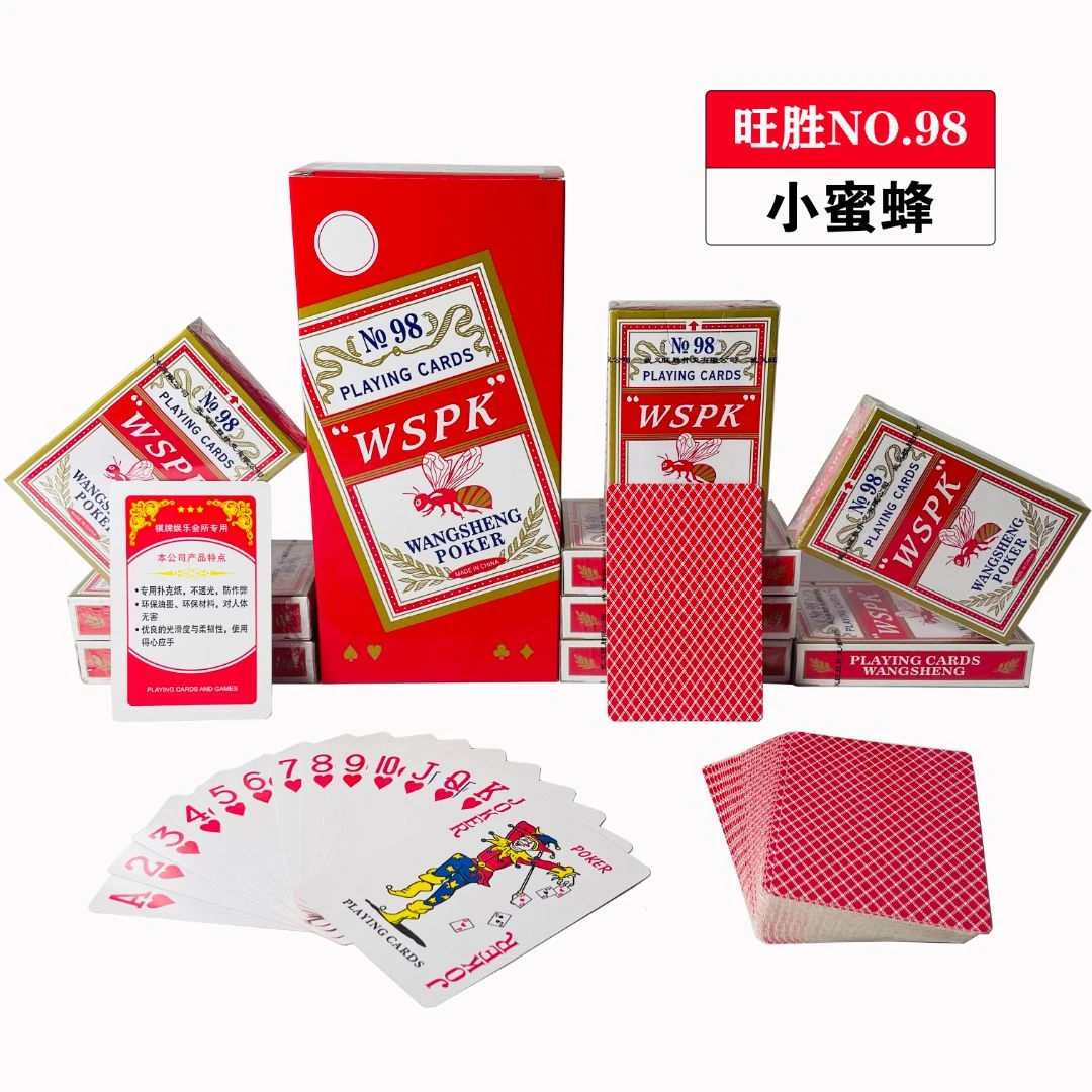 扑克牌旺胜小蜜蜂加厚加硬高档扑克经典背纹斗地主纸牌家庭娱乐牌