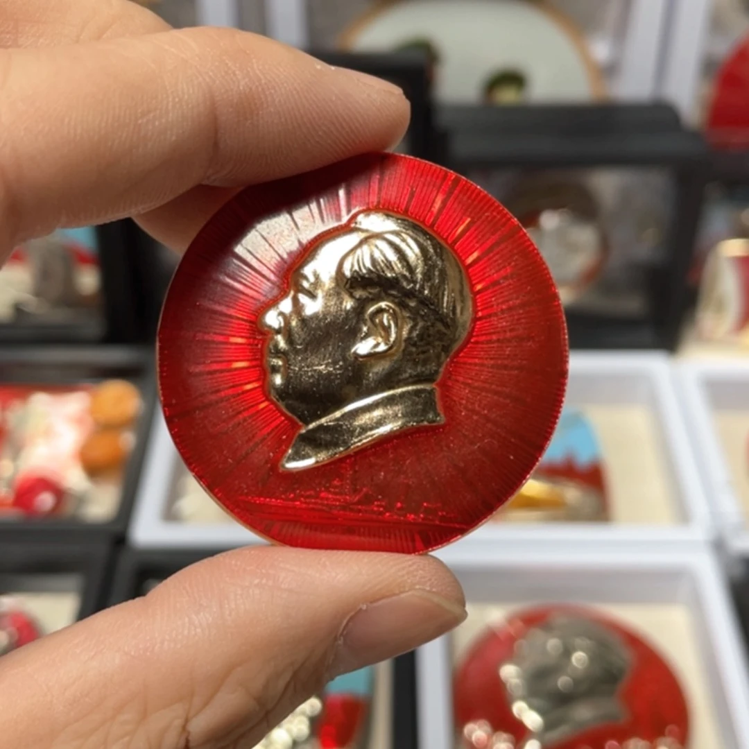 【闪购商品】铝尚**水