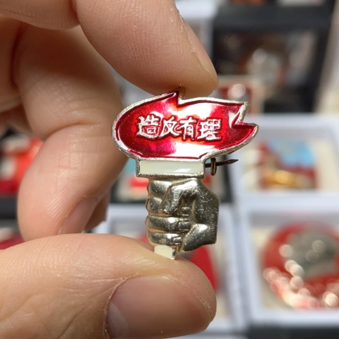 【闪购商品】铝1111111111111