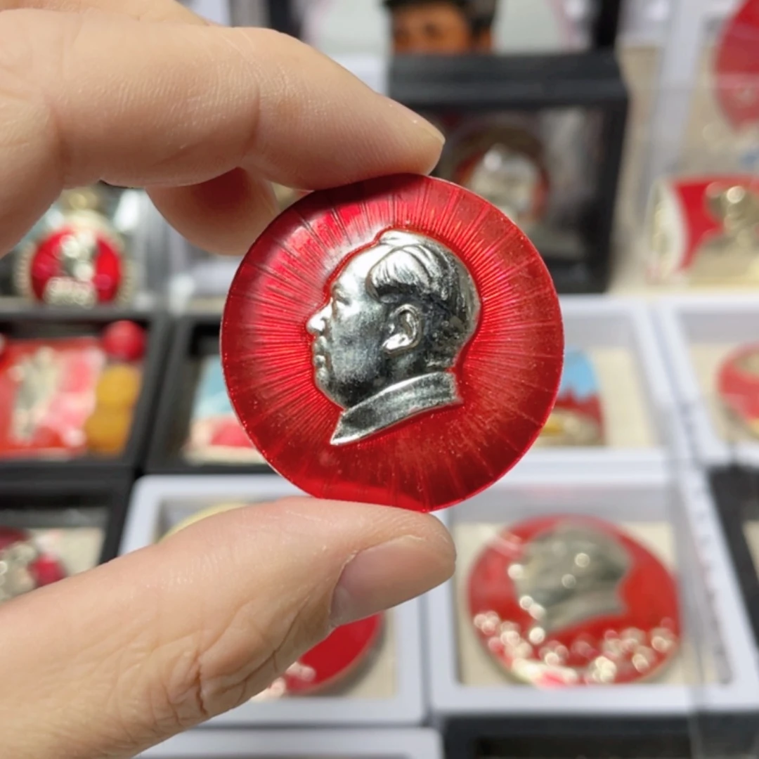 【闪购商品】铝偶**遇