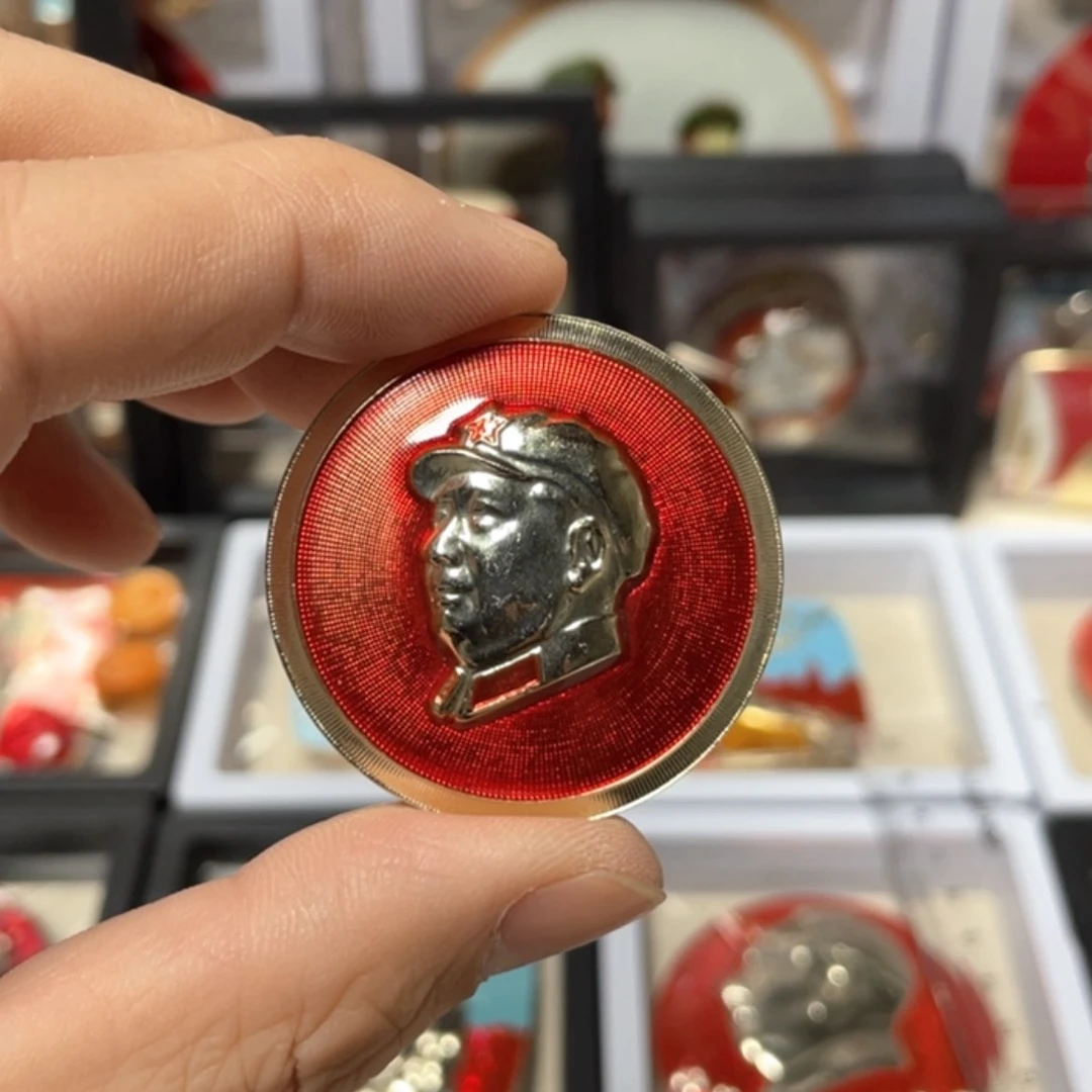 【闪购商品】铝品****人