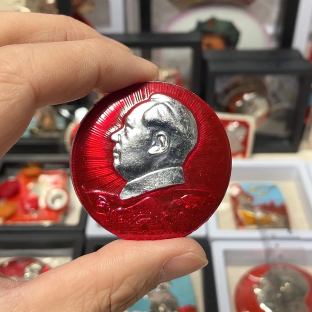 【闪购商品】铝寻*