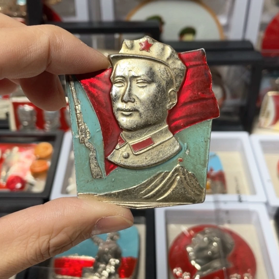 【闪购商品】铝紫*