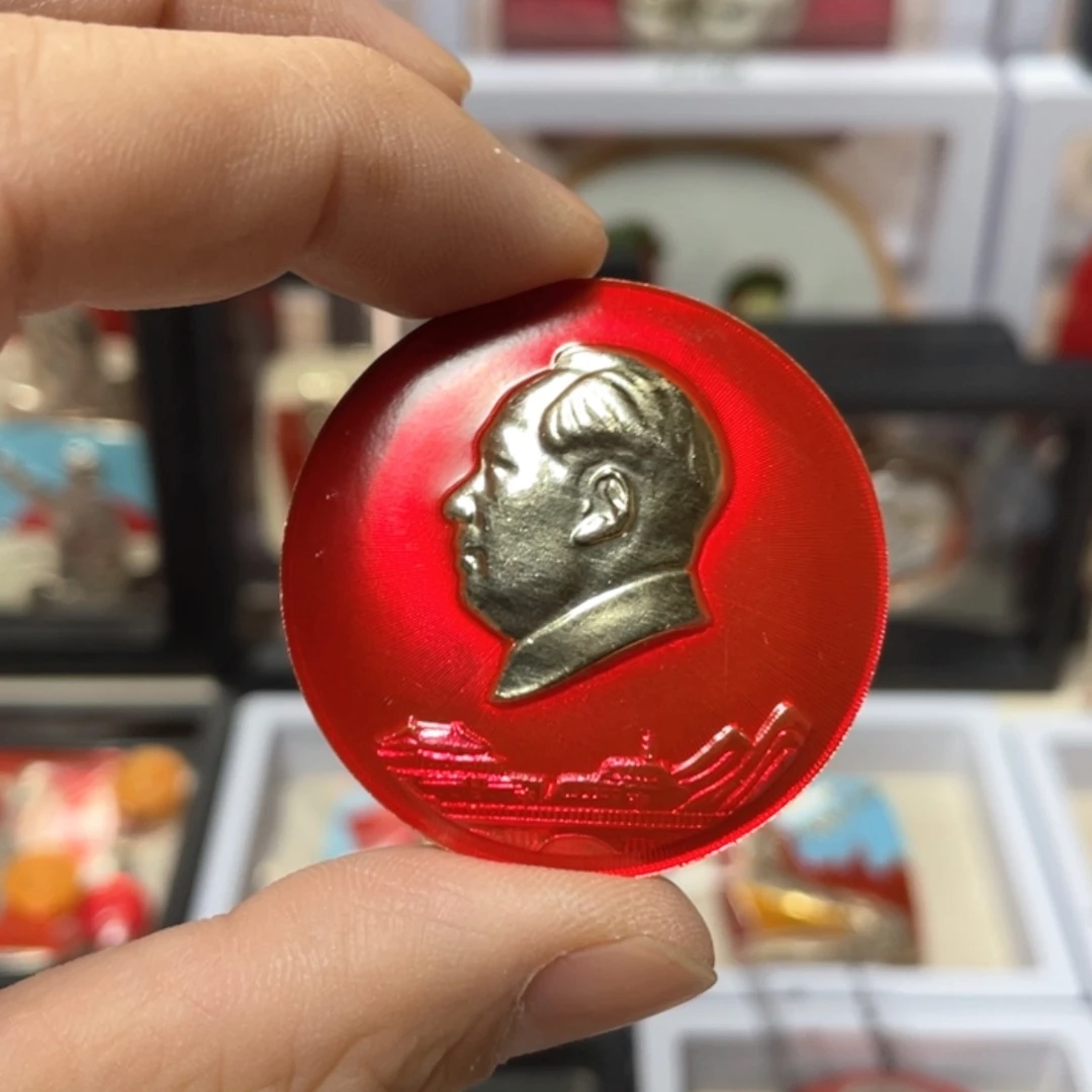 【闪购商品】铝品****人