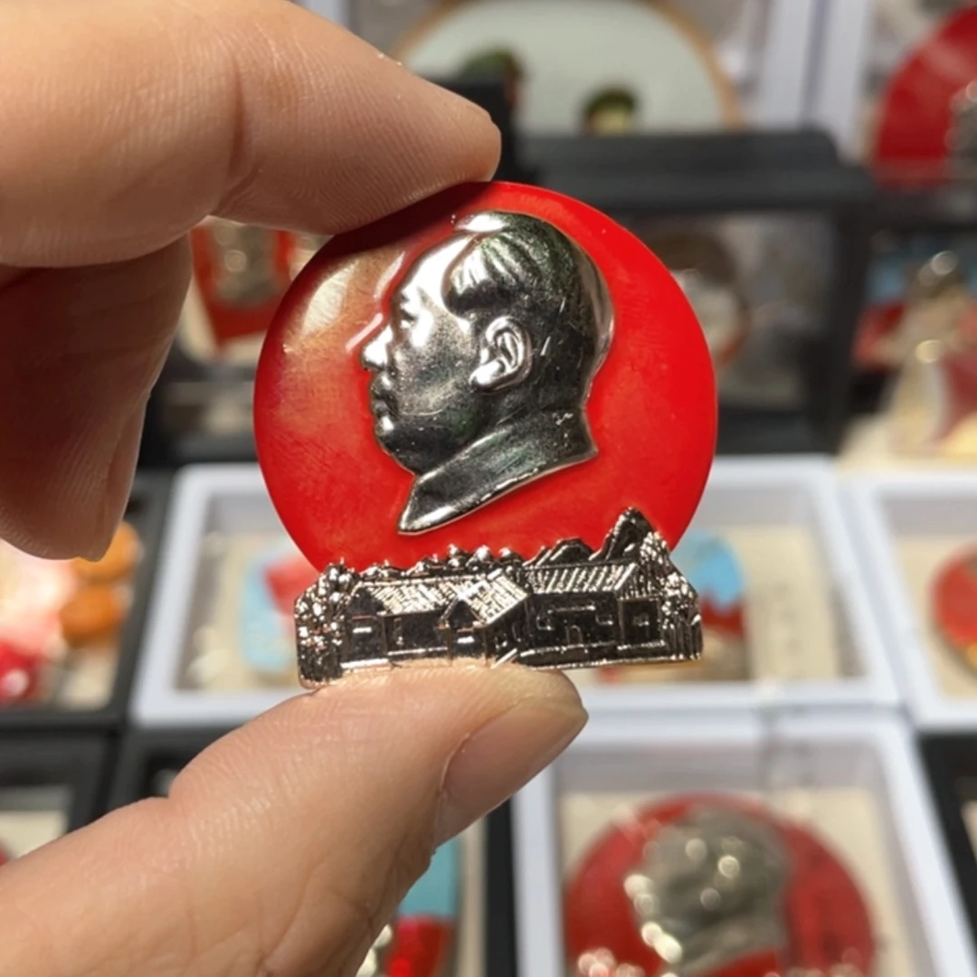 【闪购商品】铝用****9