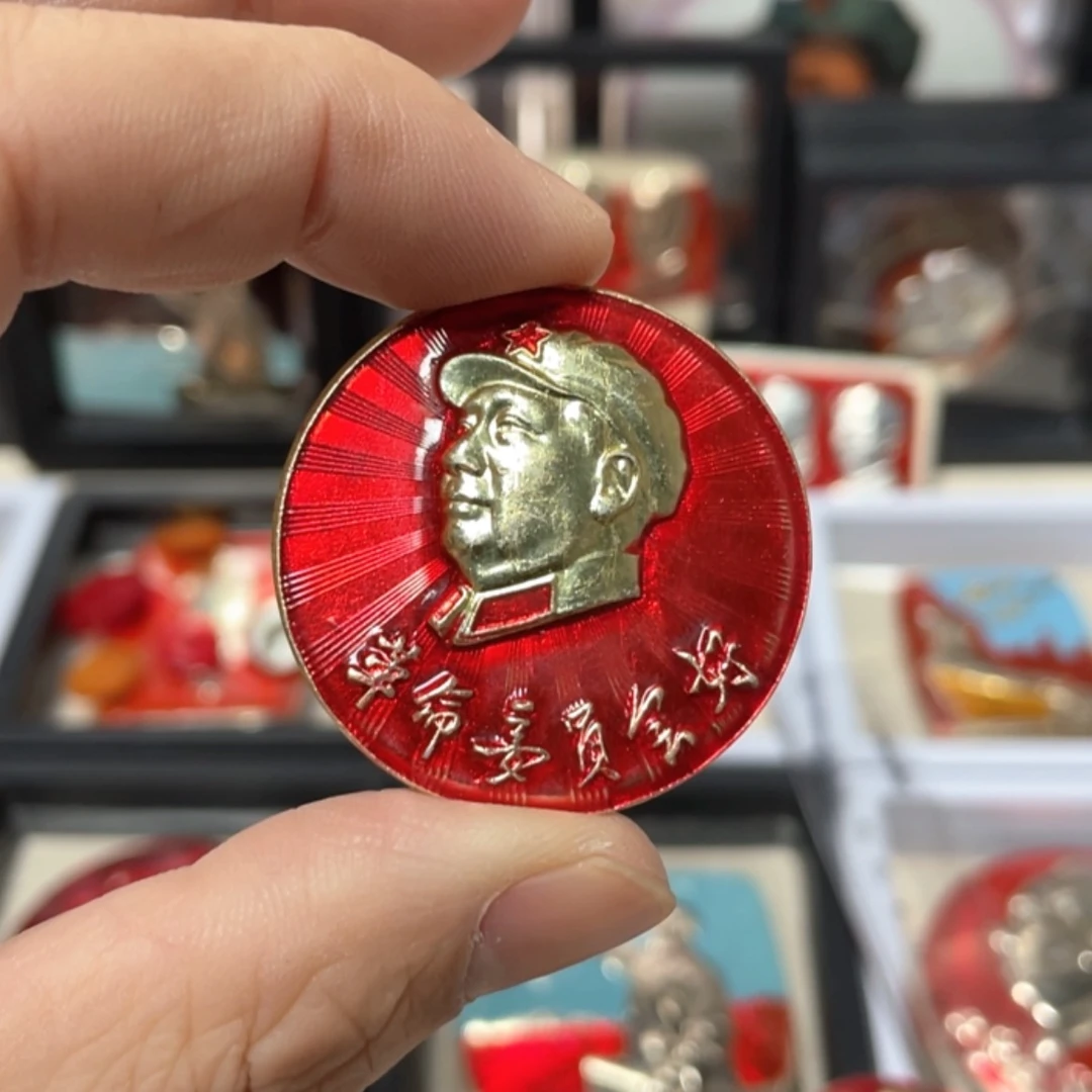 【闪购商品】铝用****3