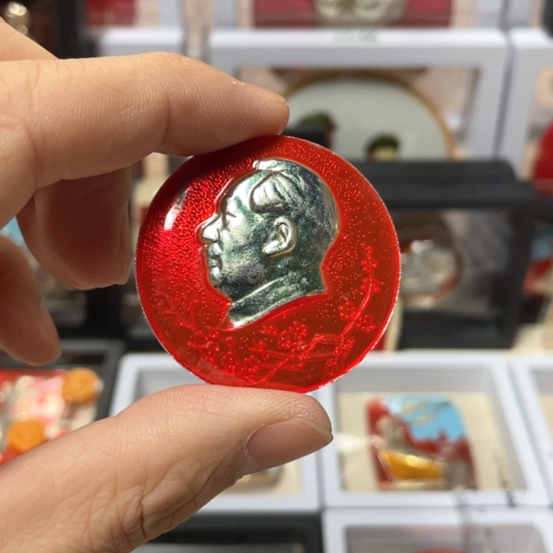 【闪购商品】铝紫*