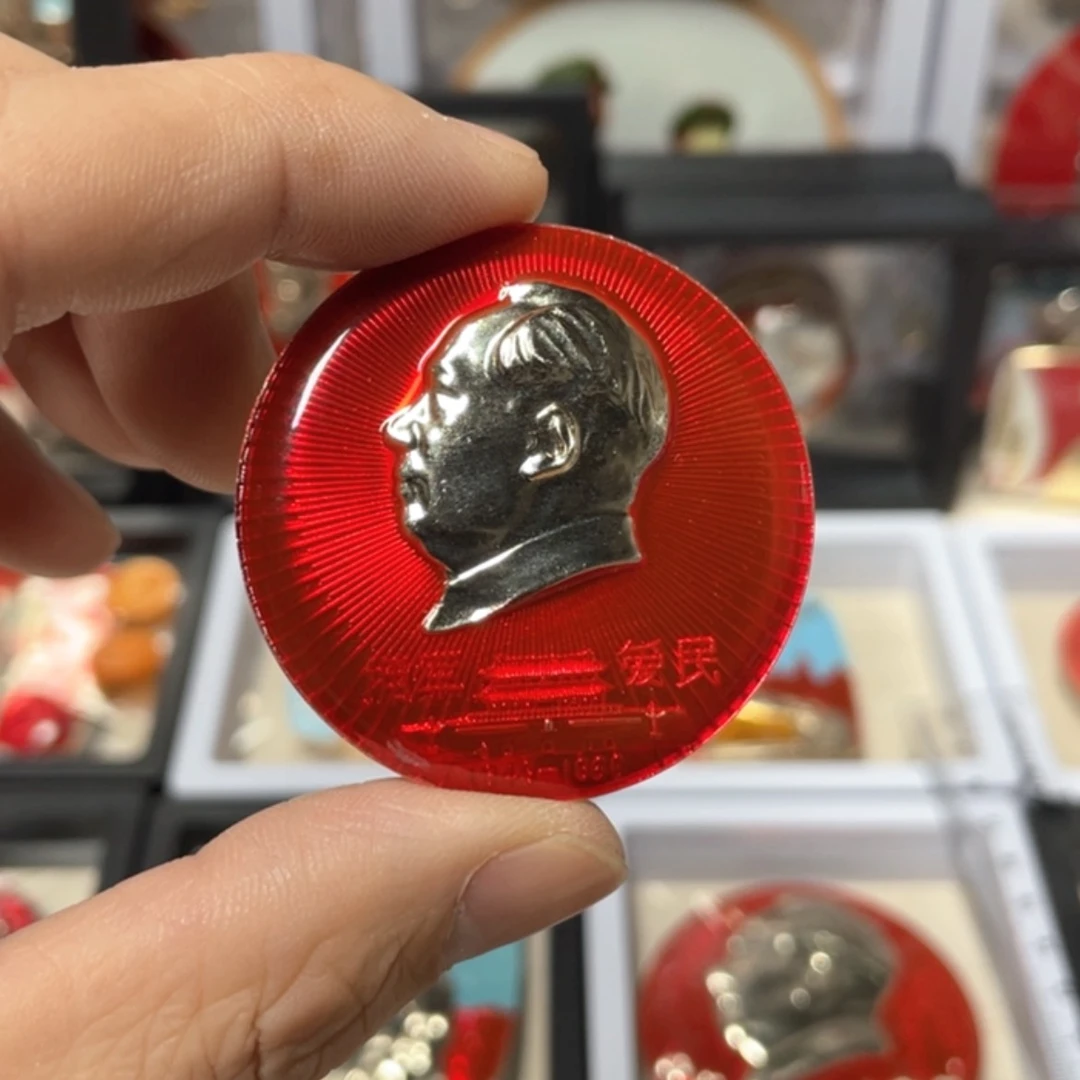 【闪购商品】铝尚**水