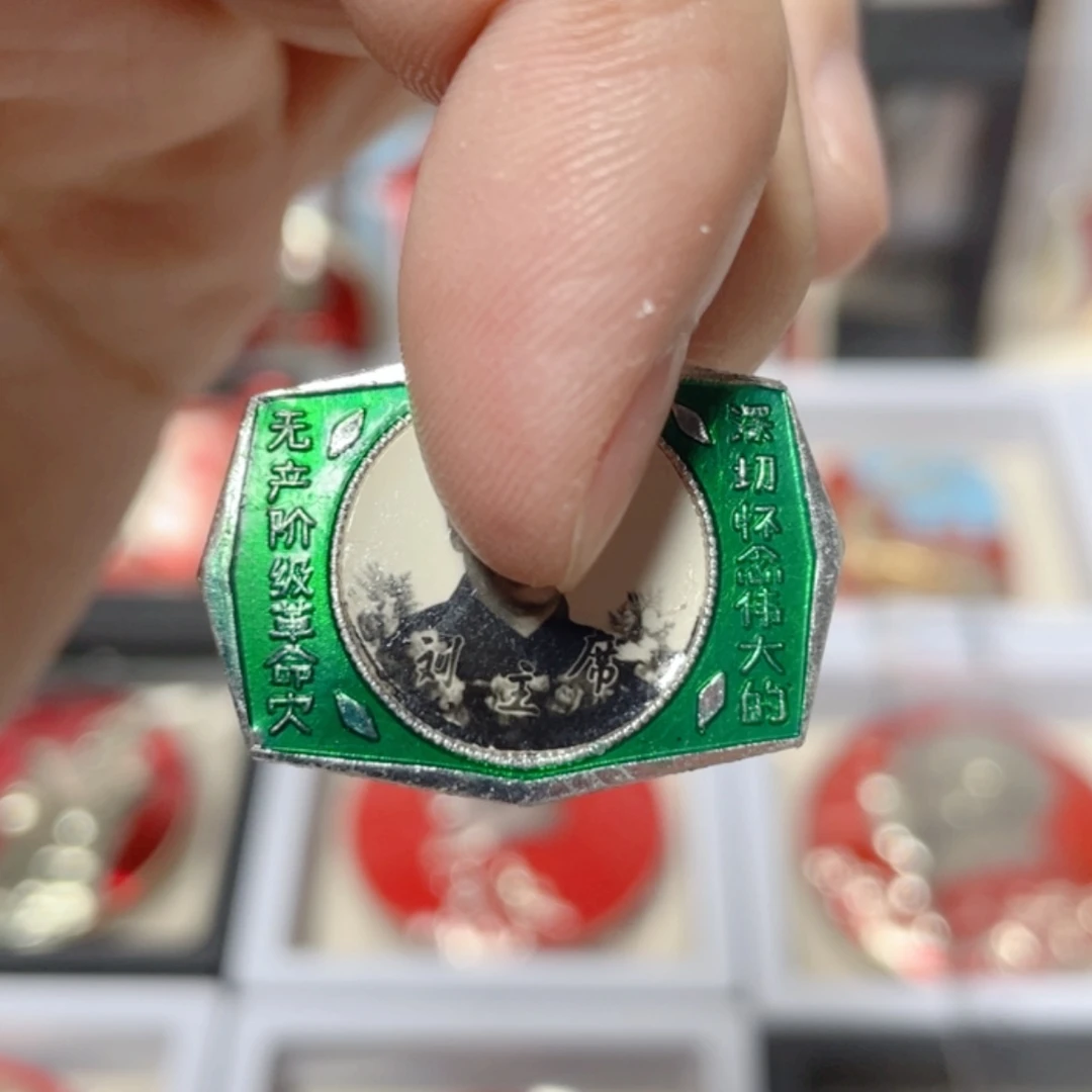 【闪购商品】铝111111111111