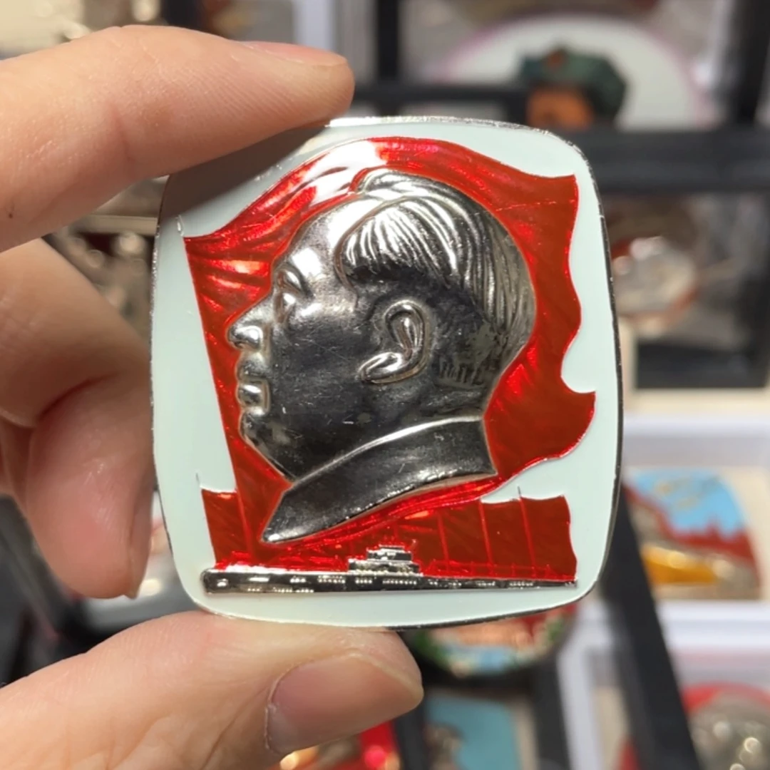 【闪购商品】铝松*