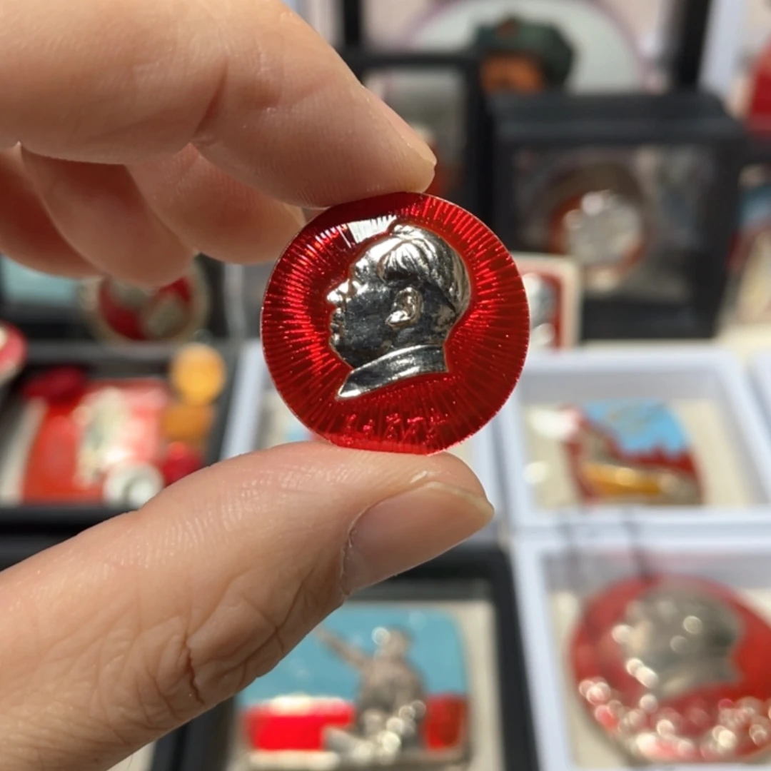 【闪购商品】铝没****春