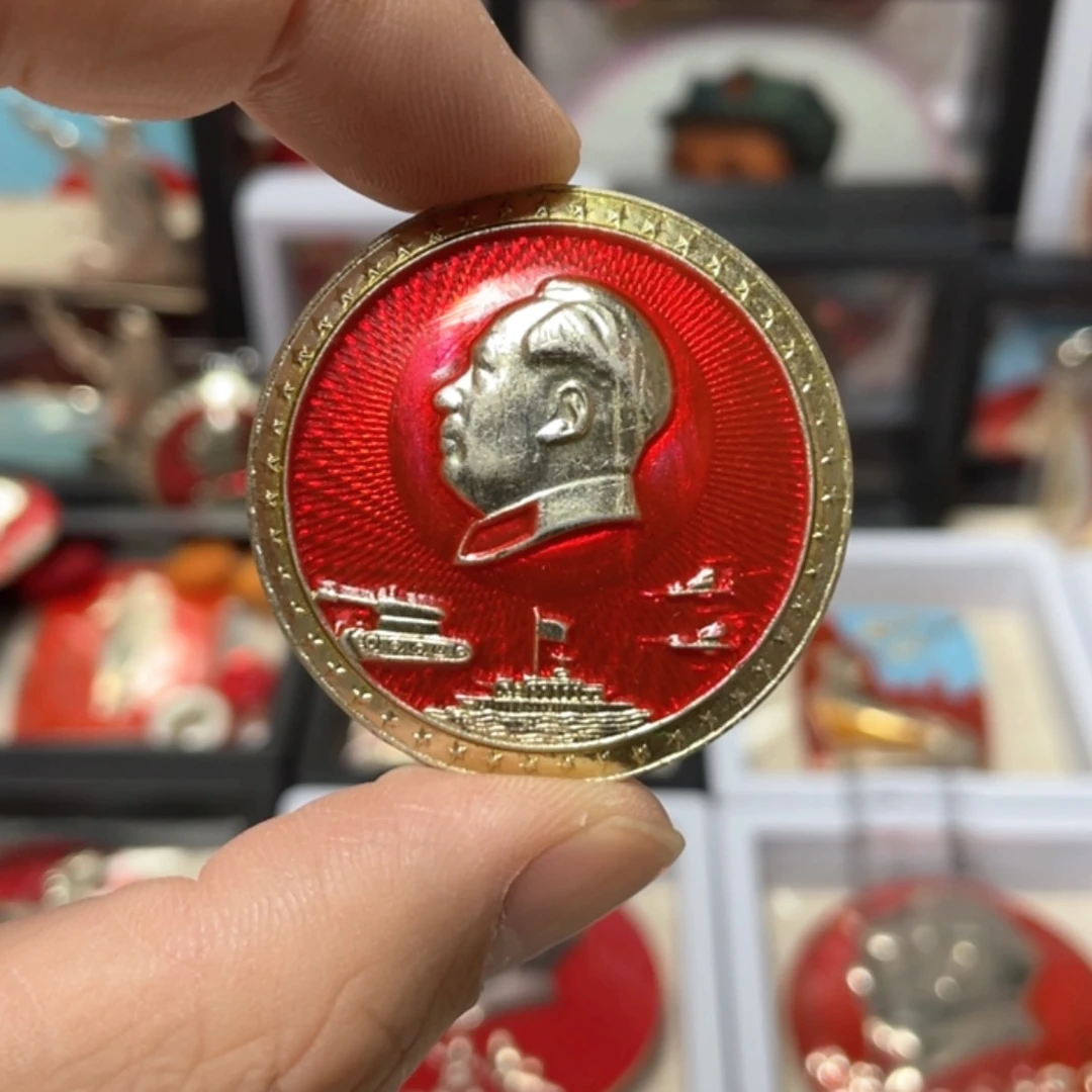 【闪购商品】铝1111111111