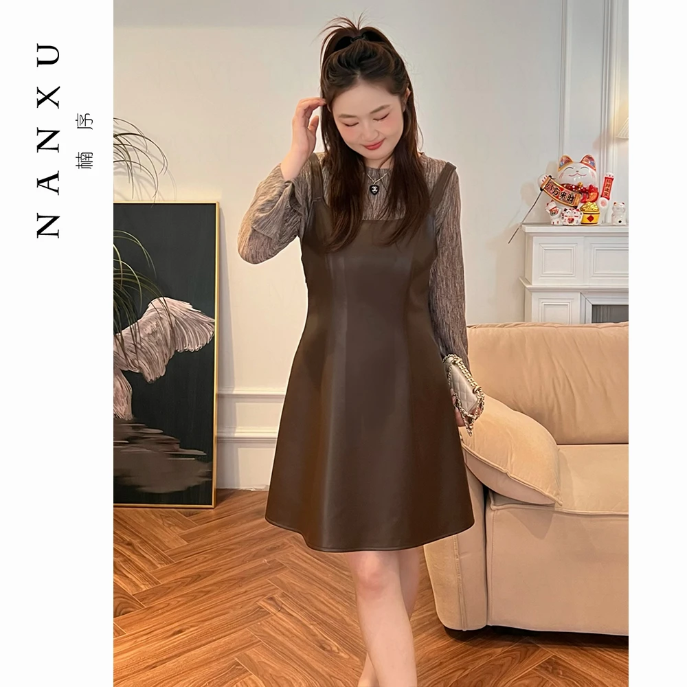 楠序源子微胖女装 2025春季显瘦裙子套装气质两件套YZ32096