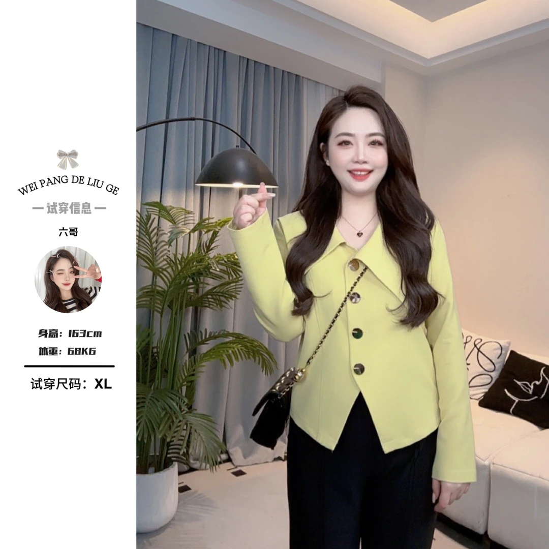 NANXU/楠序迪迪女装微胖女2024春季气质显瘦小香风长袖小衫LG2009