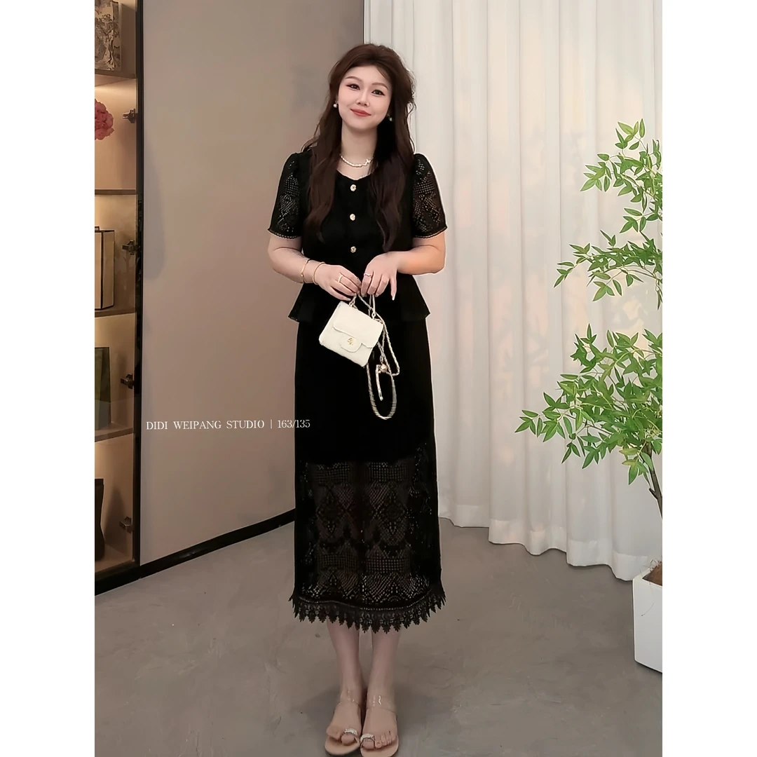 NANXU/楠序迪迪大码女装2024夏季显瘦气质蕾丝时尚两件套女DD8139