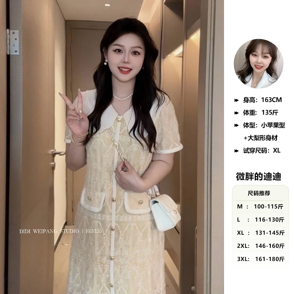 NANXU/楠序迪迪微胖女装2024夏季显瘦娃娃领蕾丝连衣裙高档DD8156