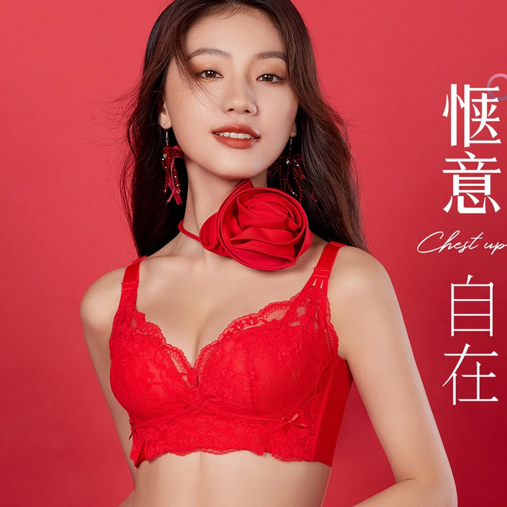 俏丹莉9426无钢圈文胸AB中厚1.5cm羽棉Q弹杯微调整双侧骨玫瑰印花