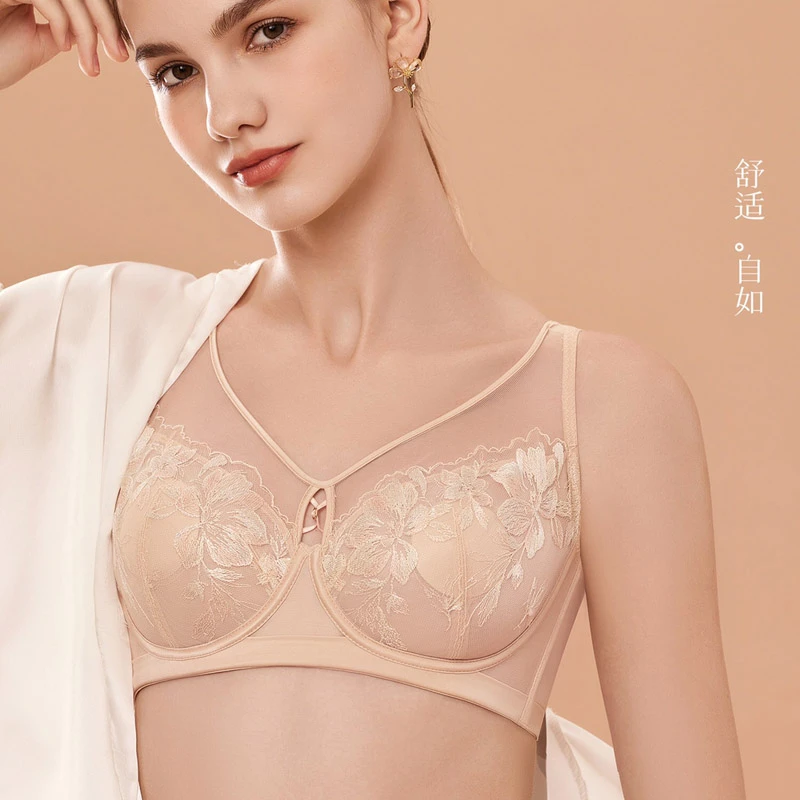 俏丹莉康舒美8483超薄CDE全罩杯软钢圈文胸内衣