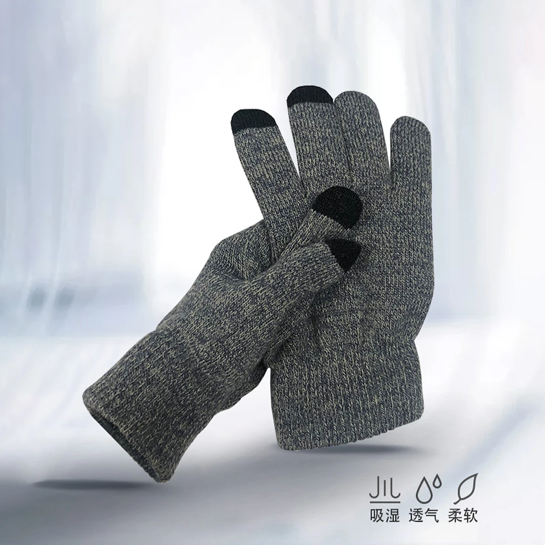 矿物质石墨烯远红外抗菌保暖触屏手套户外透气加厚登山冬季防寒