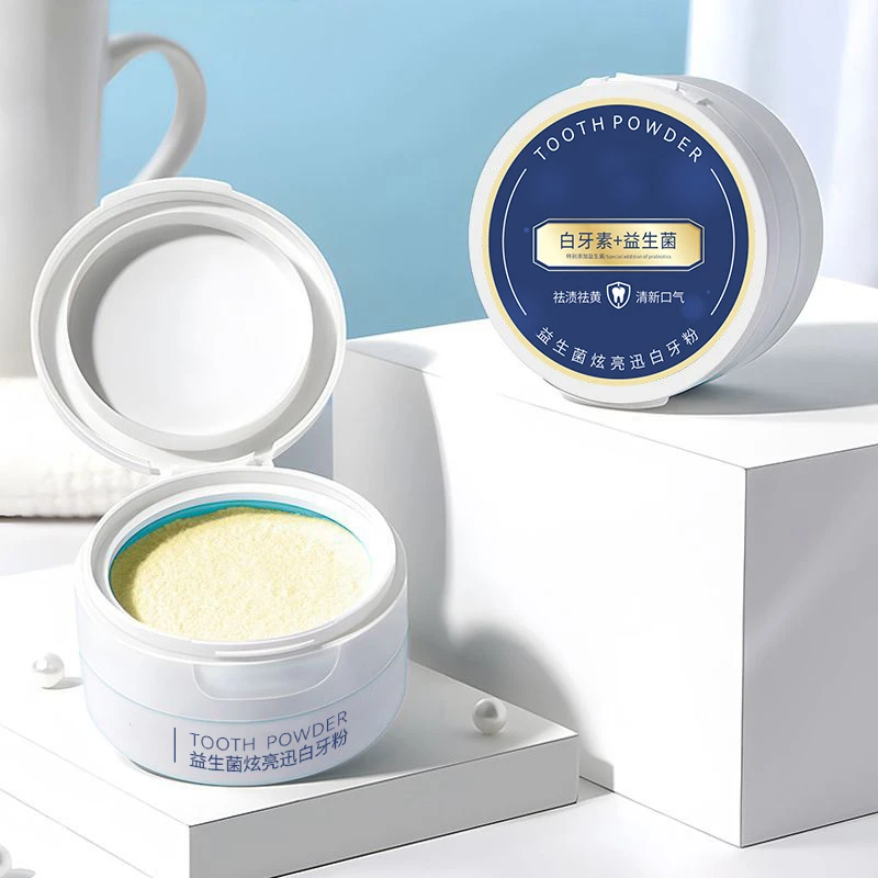 白牙素益生菌牙粉牙膏清洁牙齿去牙渍去牙黄去烟渍清新口气洁牙粉