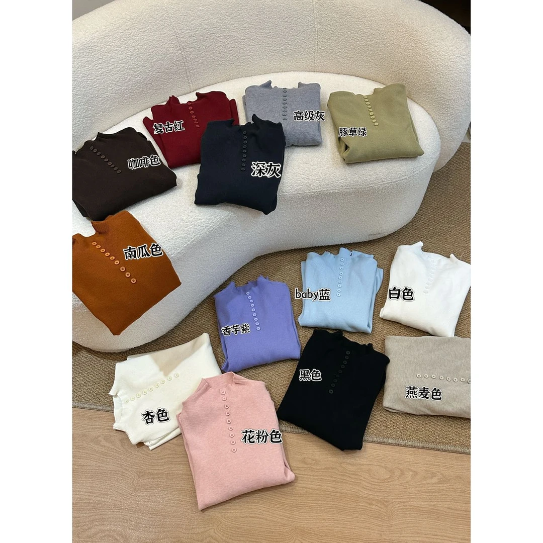 秋冬韩版通勤半高领纽扣设计显瘦独特百搭套头针织上衣5099#0.1