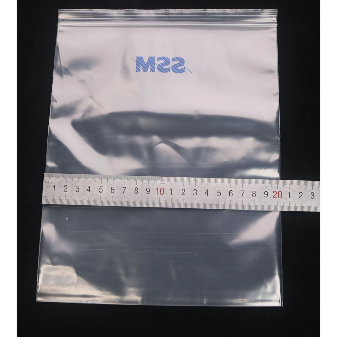 100条/包加厚自封袋  一面一色 密封保鲜袋 200x250MM  双面15丝