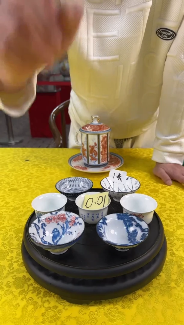 【闪购商品】瓷摆件斗笠杯