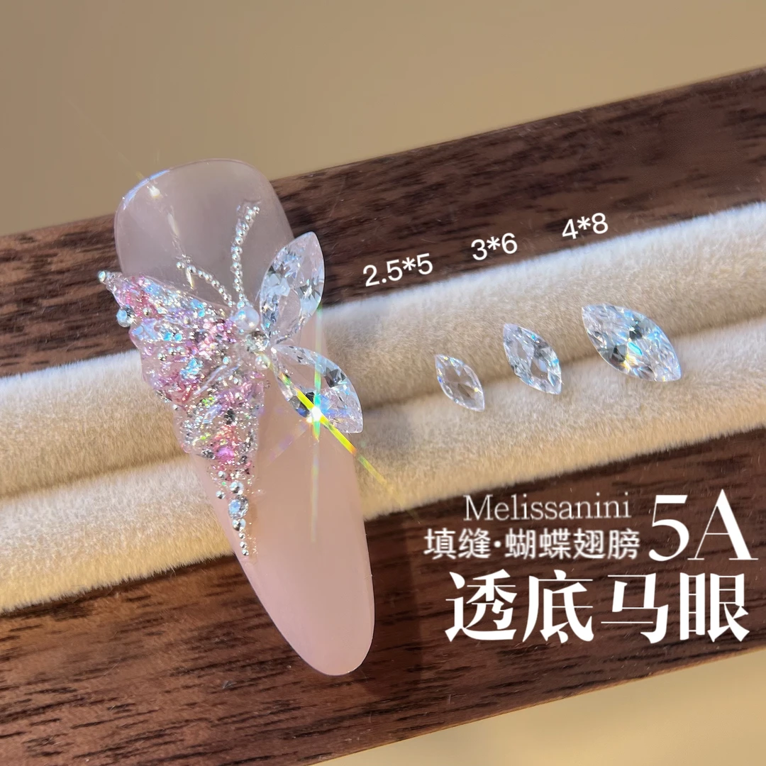 MELISSANINI【透底马眼钻】5A高品质超闪日系透底美甲钻蝴蝶翅膀DIY