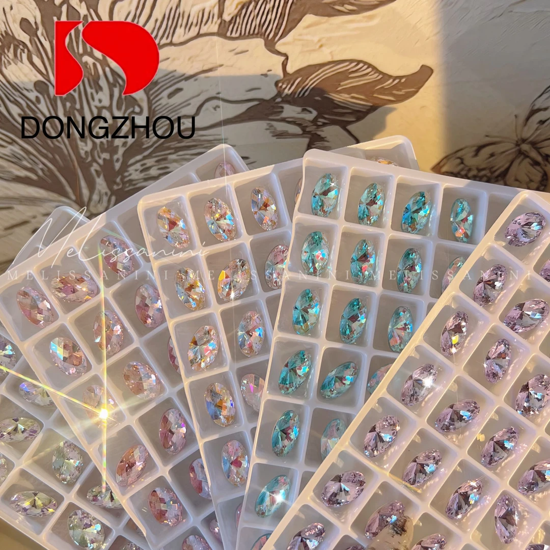 东洲【8*12瘦蛋烟花切】椭圆鸽子蛋超闪高品质多切面尖底美甲饰品