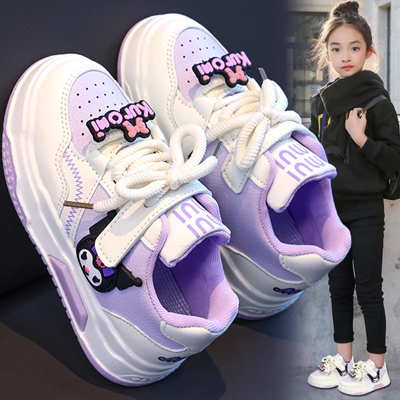 36I℃断码童鞋女童板鞋2025秋季儿童库洛米运动鞋女孩皮面小白鞋