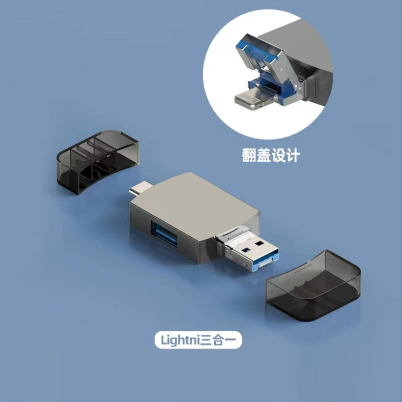 Geil/金邦四通读卡器 OTG读卡器typec口苹果电脑usb通用type-c