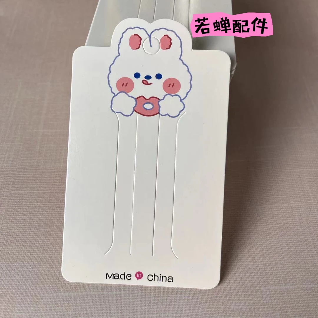 7*11.8厘米蓝色兔子三卡位发夹卡纸儿童发饰头饰发